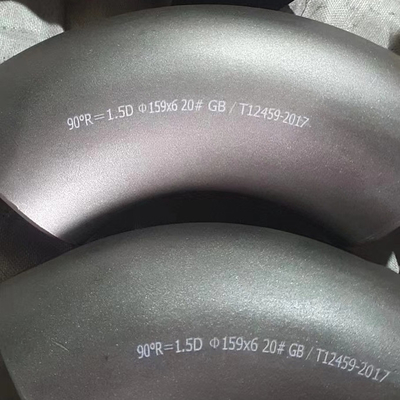 LR 90° 45° 180° الكوع من الفولاذ الكربوني لنظام الأنابيب ASTM A234 WPB