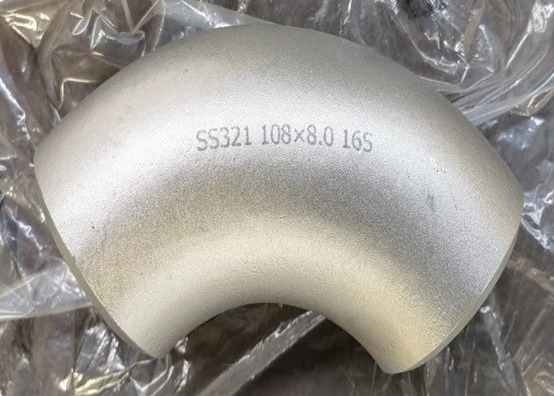 SS316L 304 الفولاذ المقاوم للصدأ 90 درجة الكوع Sch20 12X18Н10Т